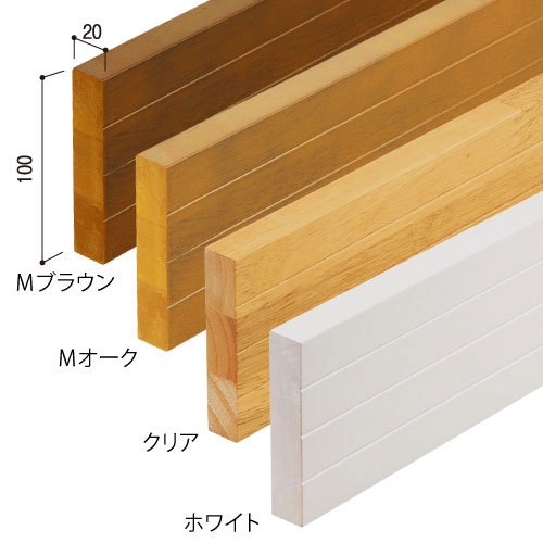 木製ベースプレート 100ミリ幅×４Ｍ【手すり部材】【ブラケットベース】【木製下地】【メーカー直送品】