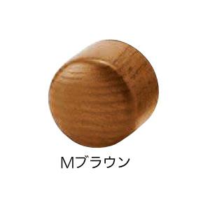 木製 階段 手すり セット 直線 ４Ｍ (木製手摺2M×2本継ぎ)【メーカー直送品】