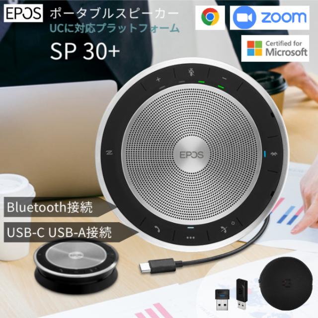 ラスト1点‼️】USEN チューナー T5 有線 有線放送専用チューナーのご