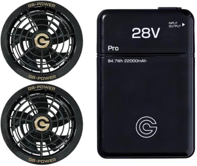 平日即日発送長信ジャパン28V GB-POWERファンバッテリーセット スノー 長信ジャパン 空調服用 28V GB-POWERファンバッテリーセット Sスノー