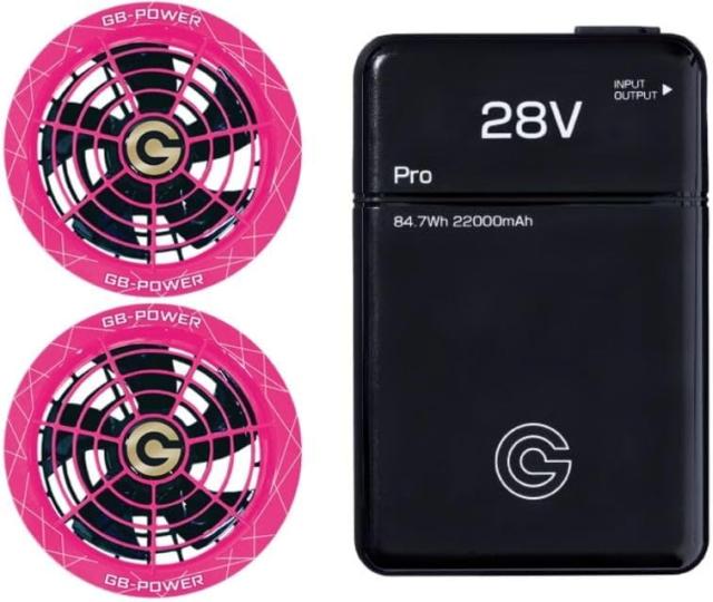 長信ジャパン GB-POWER GB428 + GF1 空調服対応 28V専用ファン 