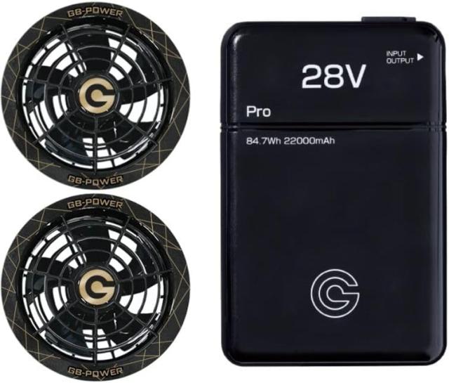長信ジャパン GB-POWER GB428 + GF1 空調服対応 28V専用ファン 