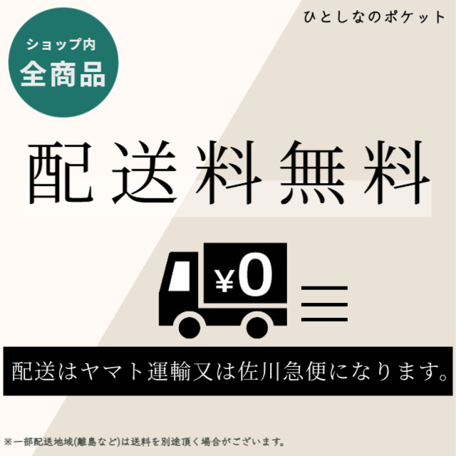 八光電機製作所 ローゼット OMJ-88R-28N 8極8芯 RJ45 8分岐 ISDN対応 2・8番ピン未接続 通信機器用ローゼット ネットワーク配線部材 ISDN用分岐コネクタ オフィス配線用品 インバータ専用分岐コネクタ_2