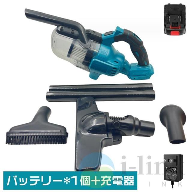 掃除機 コードレス マキタ バッテリー互換対応 軽量 強力吸引 risustore_mj10228