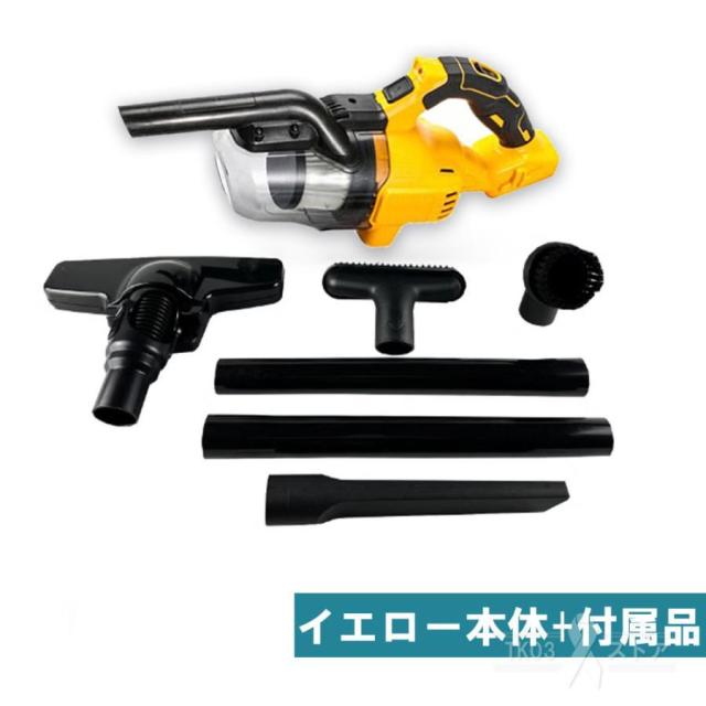 掃除機 コードレス マキタ バッテリー互換対応 軽量 強力吸引 掃除機 コードレス マキタ バッテリー互換対応 軽量 48000pa 強力吸引