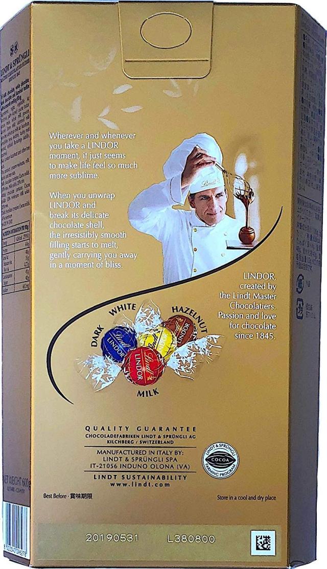 リンツ リンドール アソート チョコレート 600グラム (4箱) 敬老の日