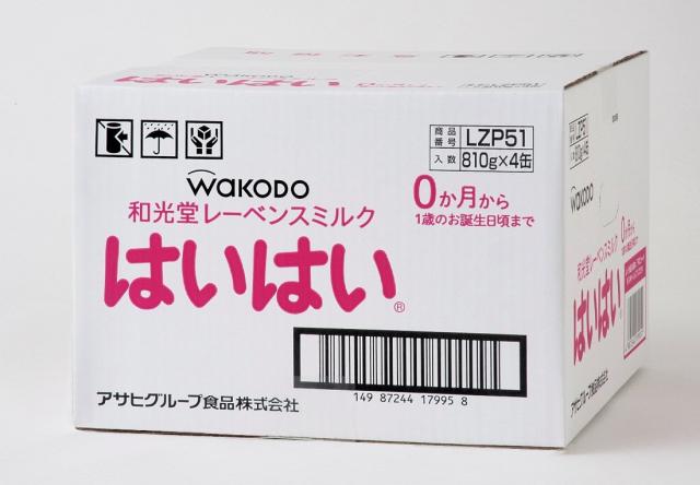 和光堂 レーベンスミルク はいはい 粉ミルク [0ヶ月から1歳頃] 810g×4缶_3