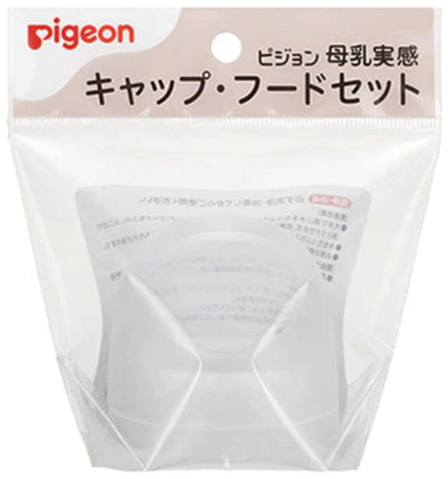明治ほほえみ らくらくミルク ピジョン母乳実感 防災セット【公式・正規品】_4