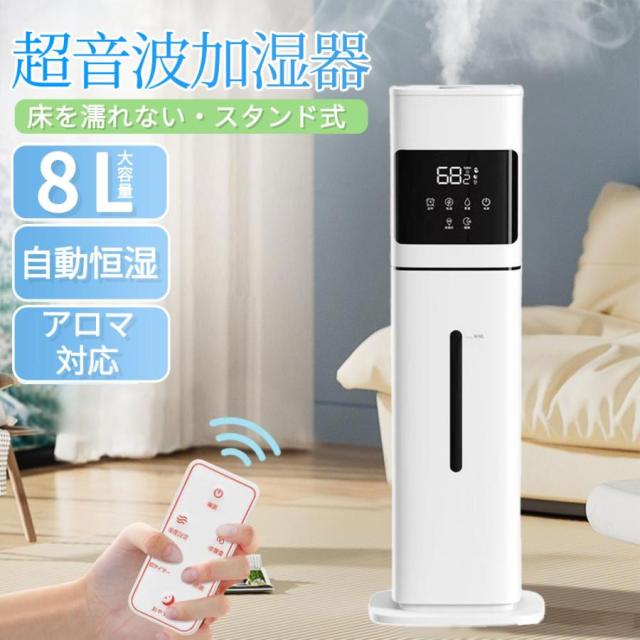 値下げ中今月中限定金額筋トレマシンの通販はau PAY マーケット - 輸入 