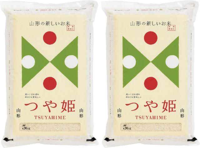 【令和7年産】白米 山形県産 特別栽培米 つや姫 10kg (5kg×2袋) 【精米】