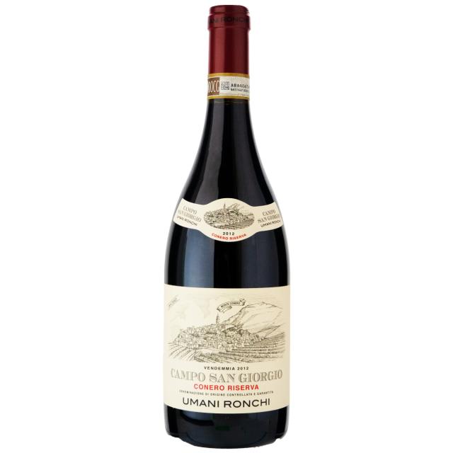 ワイン ウマニ ロンキ カンポ サンジョルジョ コーネロ リゼルヴァ 2010 2012 750ml 赤ワイン イタリア (e04-3619)