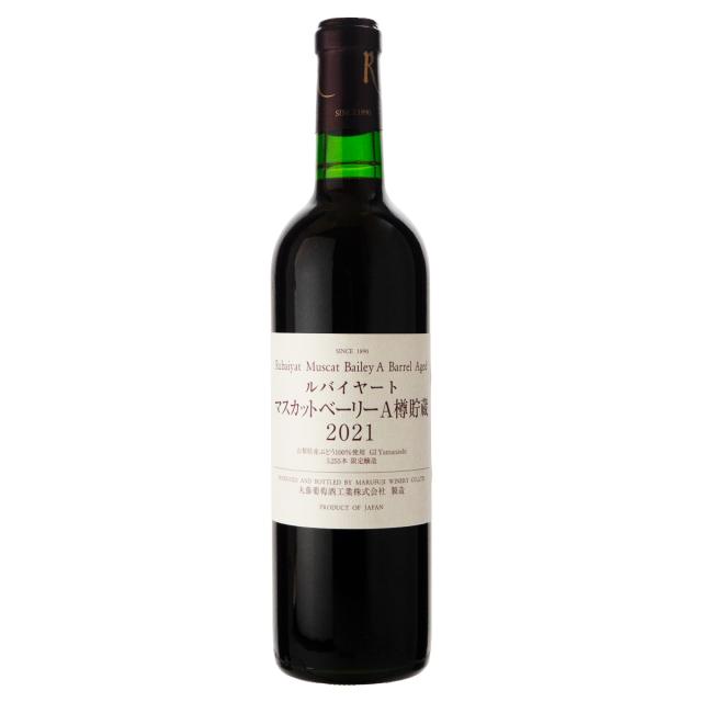 ワイン 丸藤葡萄酒工業 ルバイヤート マスカットベリーA 樽貯蔵 2021 720ml 赤ワイン 山梨 (n01-7161)