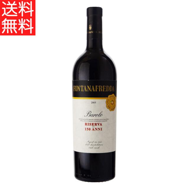 ダンカンテイラー プレミアムオクタブ ストラスクライド 1990 Amazon.co.jp: ストラスクライド 32年1990 シングルグレーン