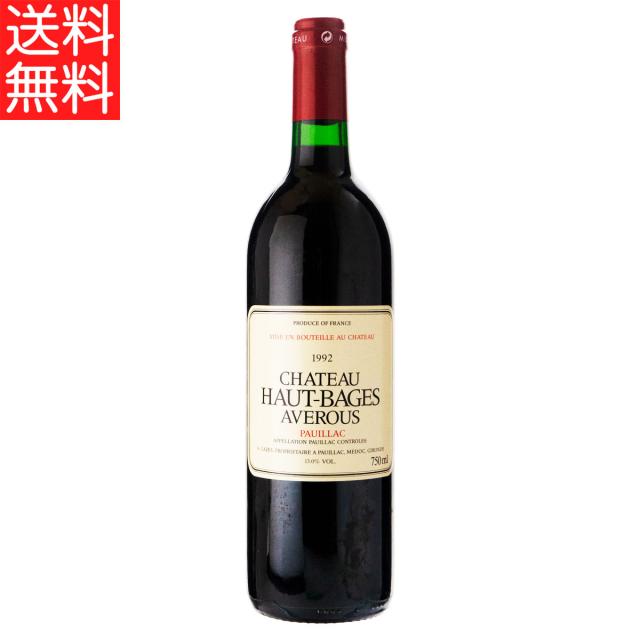ワイン シャトー オーバージュ アヴルー 1992 750ml 赤ワイン フランス 格付け第5級セカンド (z04-3215)