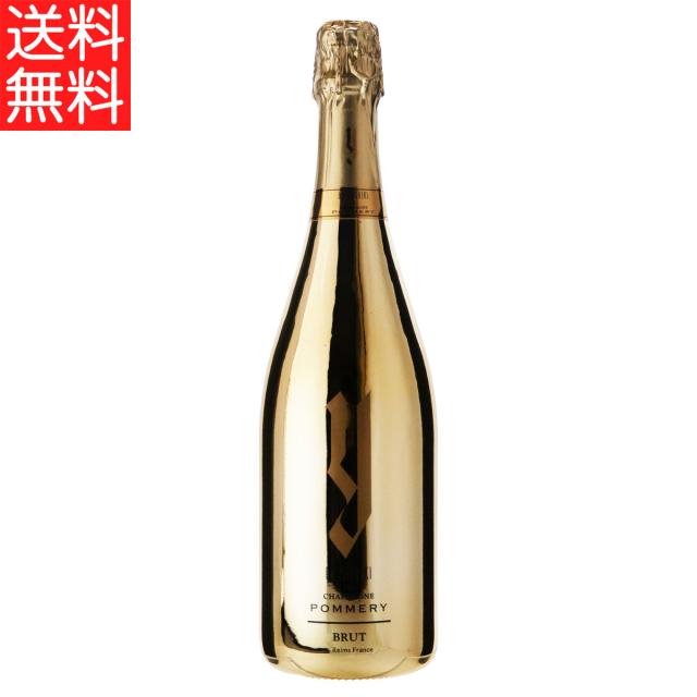 YOSHIKIシャンパン ワイ・バイ・ヨシキ×シャンパーニュ ポメリー(箱