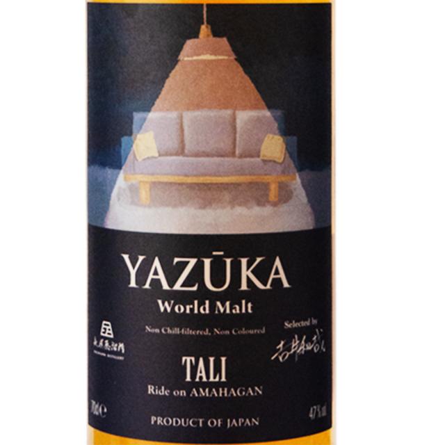 ウイスキー 長濱蒸溜所 YAZUKA （ヤズーカ） ワールドモルト ”TALI