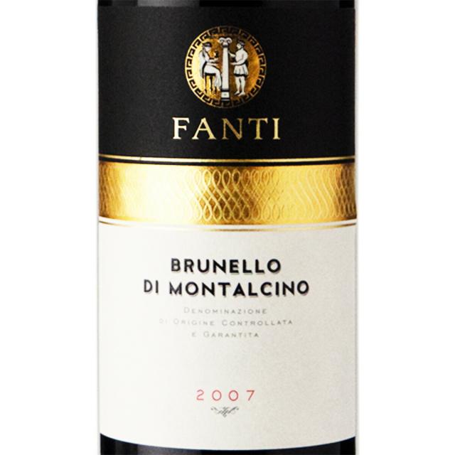 43%引き】ブルネッロ・ディ・モンタルチーノ 2007 750ml 【公式通販】