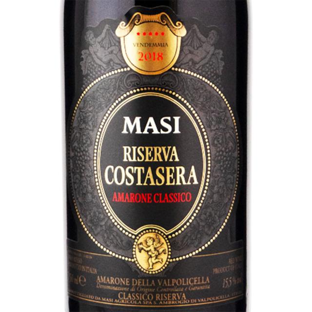 ワイン マァジ コスタセラ アマローネ デッラ ヴァルポリチェッラ クラッシコ リゼルヴァ 2018 750ml 赤ワイン イタリア (z03-3447)