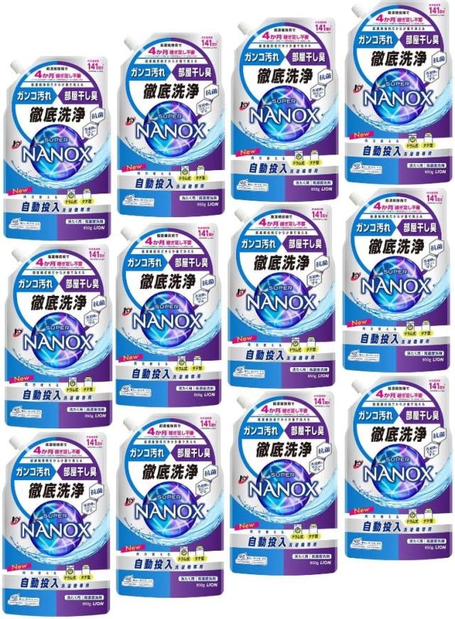 トップ ナノックス(NANOX) トップ スーパーナノックス 自動投入洗濯機