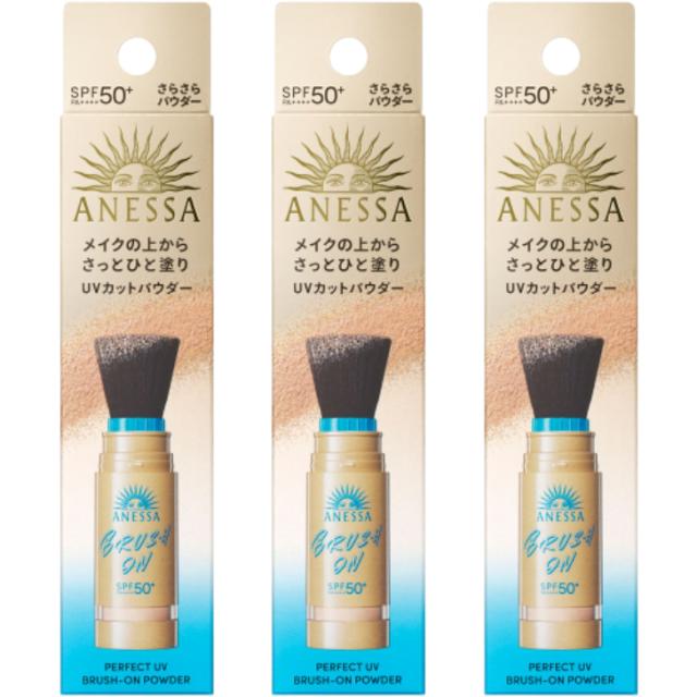 単品5個セット】ミシャ M スキンフェイク バーム No.23 11g