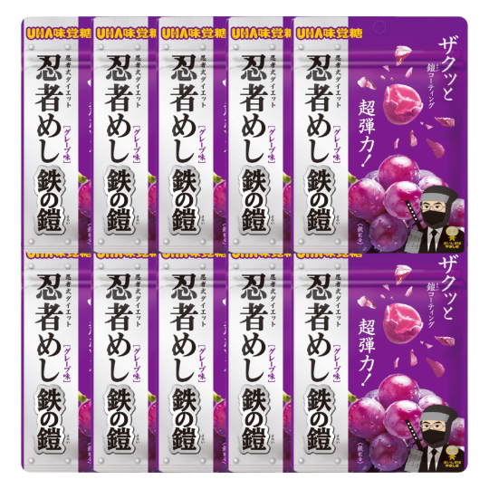 忍者めし 鉄の鎧 グレープ味 100袋 3個セット】忍者めし 鉄の鎧 グレープ 忍者メシ にんじゃめし 40g 賞味