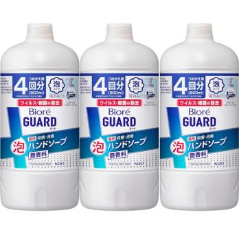 3個セット ビオレu 【大容量】 ビオレガード薬用泡ハンドソープ 無香料 つめかえ用 800ml　兵庫東倉庫
