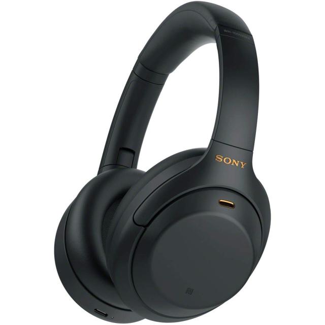 ソニー ワイヤレスノイズキャンセリングヘッドホン WH-1000XM4 BM ブラック SONY 広島倉庫 25,056円