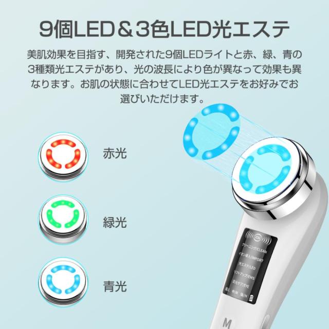 人気ギフト】dozami美顔器 超音波美顔器 1台多役 フェイスケア 目元