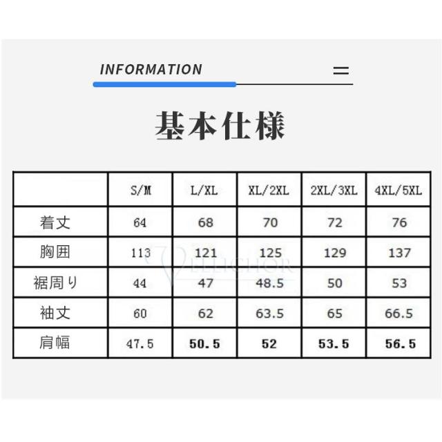 空調作業服 空調ベスト 空調ウェア 電動ファン付きウエア 男女兼用 熱中症対策 扇風機2/4台搭載 日焼け対策 静音 ファン付き 大風量 夏 吸汗速乾 冷却服_7