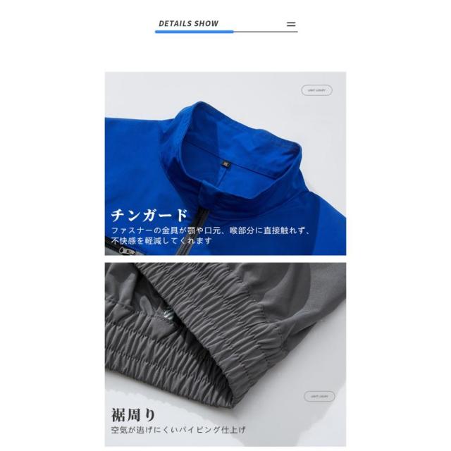 空調作業服 空調ベスト 空調ウェア 電動ファン付きウエア 男女兼用 熱中症対策 扇風機2/4台搭載 日焼け対策 静音 ファン付き 大風量 夏 吸汗速乾 冷却服_11