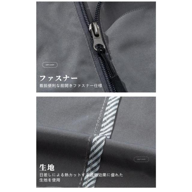 空調作業服 空調ベスト 空調ウェア 電動ファン付きウエア 男女兼用 熱中症対策 扇風機2/4台搭載 日焼け対策 静音 ファン付き 大風量 夏 吸汗速乾 冷却服_12