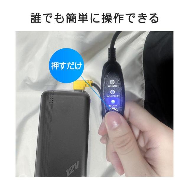 空調作業服 空調ベスト 冷感直撃 遮熱 撥水 3段階強風 22h連続送風 360°じゅんかんそうふう 通気性がよい 熱中症対策 20000mAhモバイルバッテリ 2025年最新夏用_9