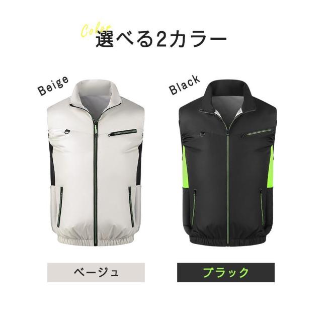 空調作業服 空調ベスト 冷感直撃 遮熱 撥水 3段階強風 22h連続送風 360°じゅんかんそうふう 通気性がよい 熱中症対策 20000mAhモバイルバッテリ 2025年最新夏用_16