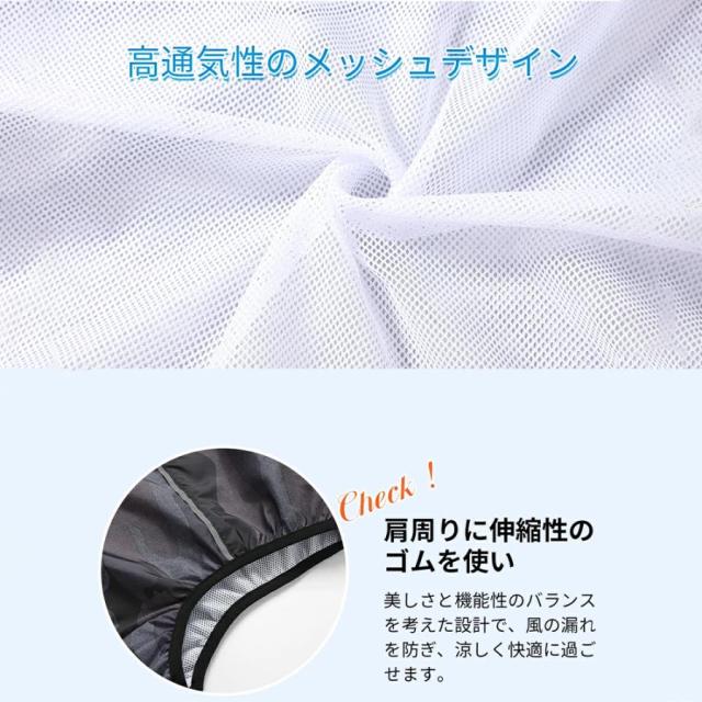 空調作業服 空調ベスト 冷感直撃 超強い冷風 低騒音 3段階強風 22h連続送風 20000mAhモバイルバッテリ速乾 エアコン服 男女兼用 扇風服 通気性 熱中症対策 2025_11