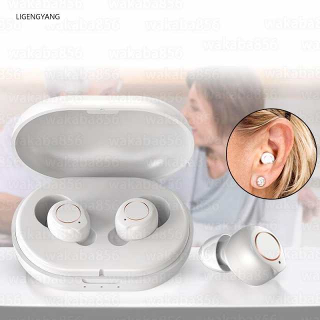 集音器 補聴器 デジタル USB 充電式 Bluetooth デザイン 両耳 (左右兼用) デジタル集音器 簡単操作 左右両用 耳かけ式集音器 両親 高齢者用_1