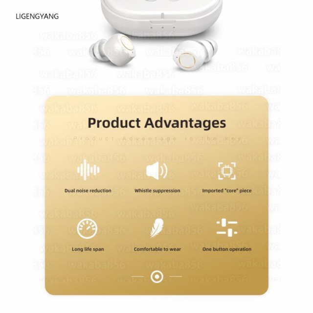集音器 補聴器 デジタル USB 充電式 Bluetooth デザイン 両耳 (左右兼用) デジタル集音器 簡単操作 左右両用 耳かけ式集音器 両親 高齢者用_3
