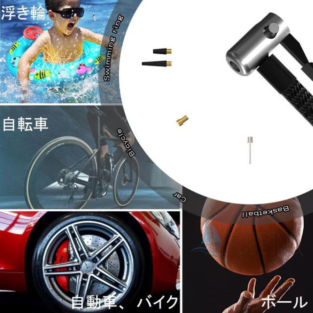 電動空気入れ 充電式 空気入れ 電動ポンプ 空気圧 自動停止 30000mAh 空気圧測定 LEDライト エアコンプレッサー バイク エアポンプ 軽量 事故 防止 防災