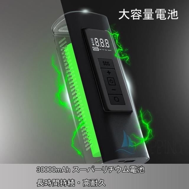 電動空気入れ 充電式 空気入れ 電動ポンプ 空気圧 自動停止 30000mAh 空気圧測定 LEDライト エアコンプレッサー バイク エアポンプ 軽量 事故 防止 防災