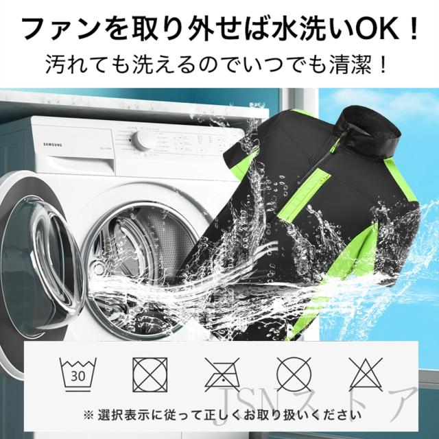 空調作業服 半袖 ファン付き作業着 バッテリー選択 作業服 ファン付き 冷風服 3D循環送風 3段階風量調節可 作業着 熱中症対策 メンズ_10