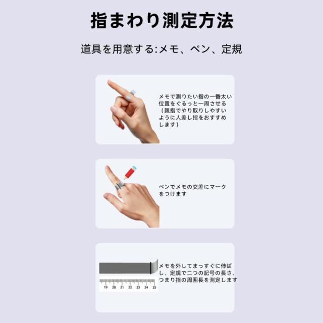 スマートリング 健康管理 日本製センサー心拍数 血中酸素 睡眠 実用的 心電測定 IP68M防水 Android/iPhone対応 全7サイズ プレゼント_12
