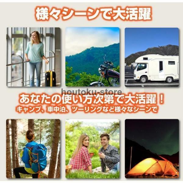 寝袋 冬用 最強 高級ダウンシュラフ 封筒型 防水保温圧縮袋付き