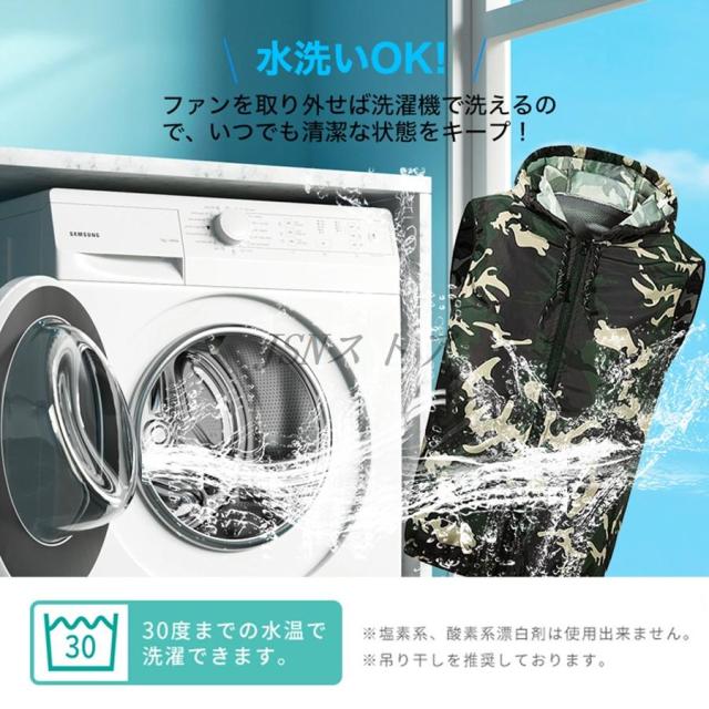 空調作業服 ファン付きベスト 10000mAh/20000mAhバッテリー付き 電動ファン付きウエア クールベスト 熱中症対策 アウトドア 釣り_5