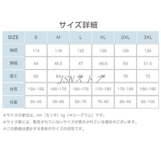 空調作業服 ファン付きベスト 10000mAh/20000mAhバッテリー付き 電動ファン付きウエア クールベスト 熱中症対策 アウトドア 釣り_8