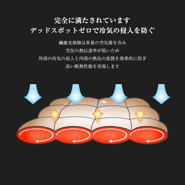掛け布団 ダブル 暖かい 冬用 おしゃれ 掛ふとん 布団 ふとん 保温 おすすめ 快適 柔らかい フリース 羽毛より暖かい 冬用掛け布団 かけ布団_12