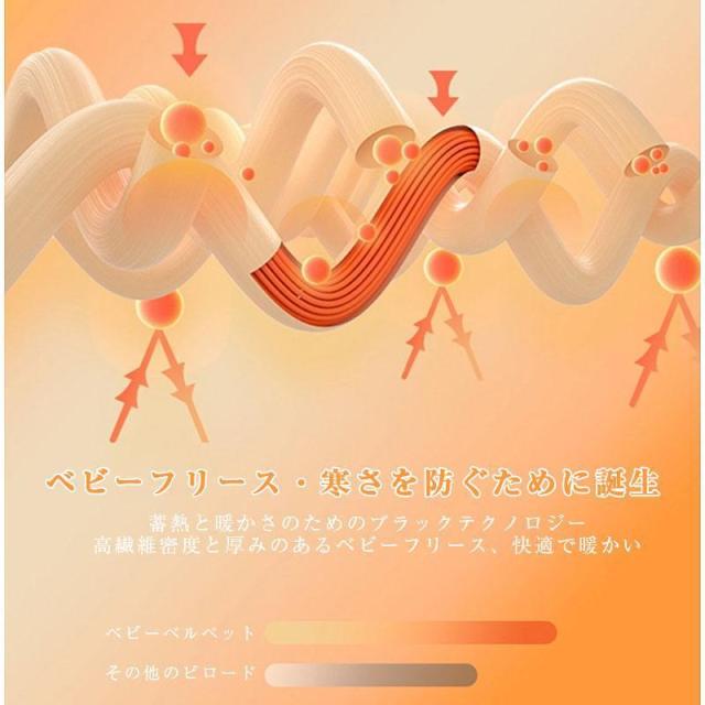 掛け布団 ダブル 暖かい 冬用 おしゃれ 掛ふとん 布団 ふとん 保温 おすすめ 快適 柔らかい フリース 羽毛より暖かい 冬用掛け布団 かけ布団_14