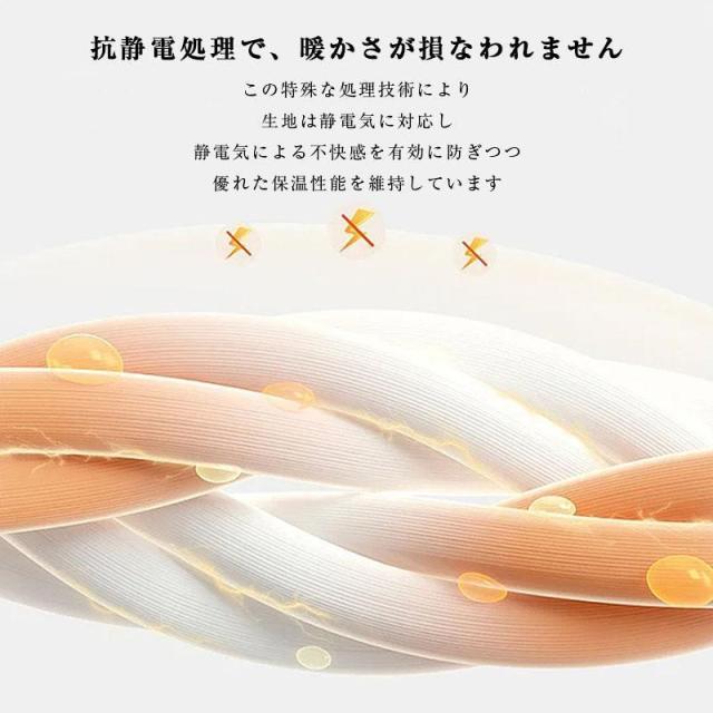 掛け布団 ダブル 暖かい 冬用 おしゃれ 掛ふとん 布団 ふとん 保温 おすすめ 快適 柔らかい フリース 羽毛より暖かい 冬用掛け布団 かけ布団_17