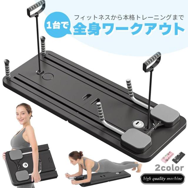 爆買 腹筋マシン 腹筋ローラー 膝マット付き 多機能 静音 高耐久性 腹筋 トレーニング器具 自動リバウンド ストレッチ 男性 女性 初心者 上級者_3