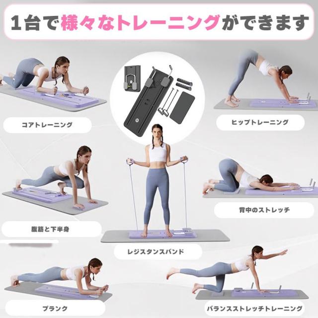 爆買 腹筋マシン 腹筋ローラー 膝マット付き 多機能 静音 高耐久性 腹筋 トレーニング器具 自動リバウンド ストレッチ 男性 女性 初心者 上級者_5