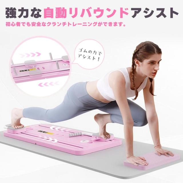 爆買 腹筋マシン 腹筋ローラー 膝マット付き 多機能 静音 高耐久性 腹筋 トレーニング器具 自動リバウンド ストレッチ 男性 女性 初心者 上級者_7