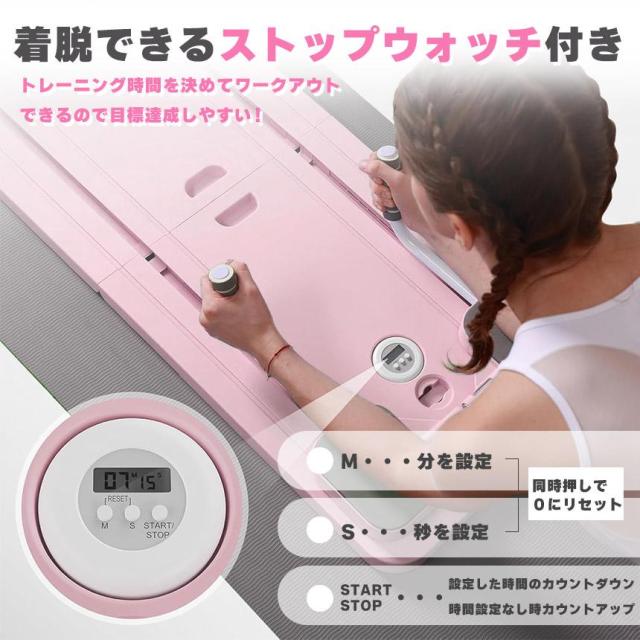 爆買 腹筋マシン 腹筋ローラー 膝マット付き 多機能 静音 高耐久性 腹筋 トレーニング器具 自動リバウンド ストレッチ 男性 女性 初心者 上級者_8
